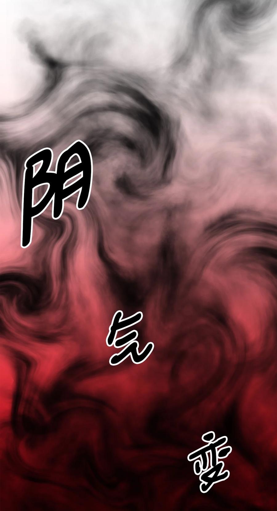 17 难分胜负63