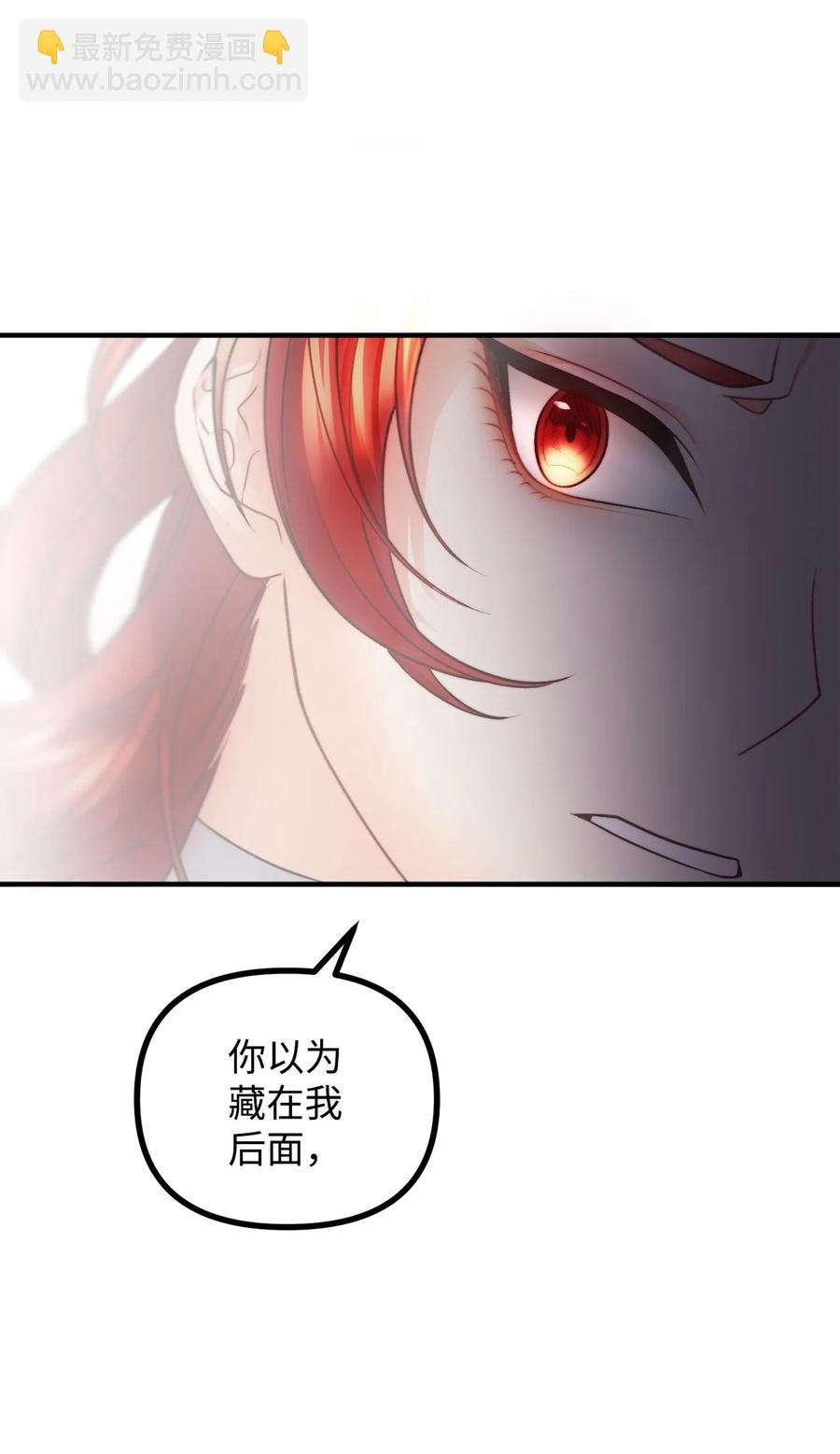 17 难分胜负66