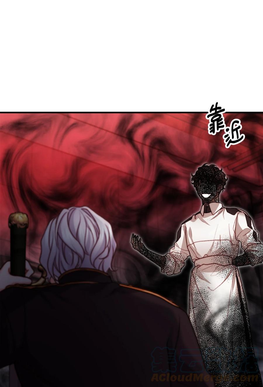 17 难分胜负76