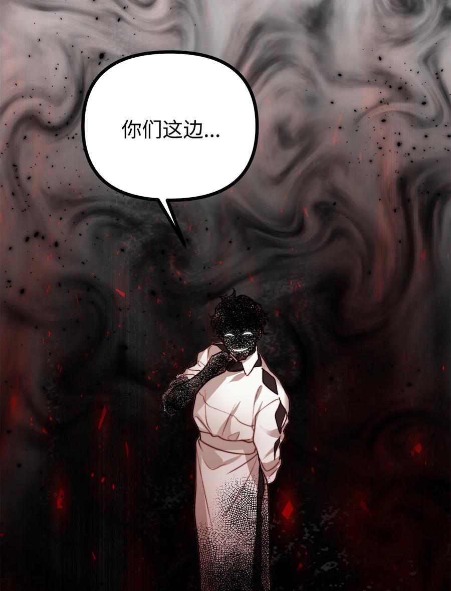 17 难分胜负78