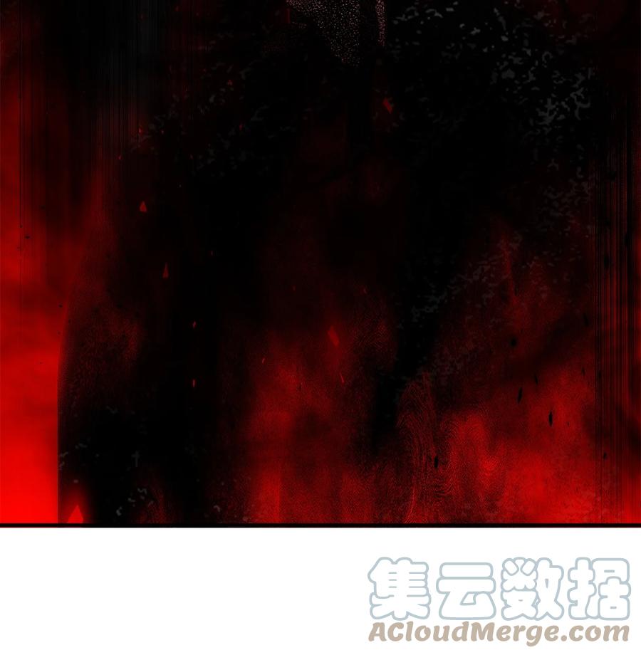 17 难分胜负79