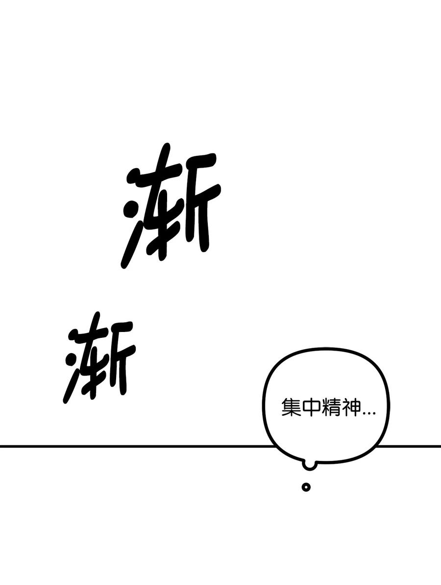 17 难分胜负8