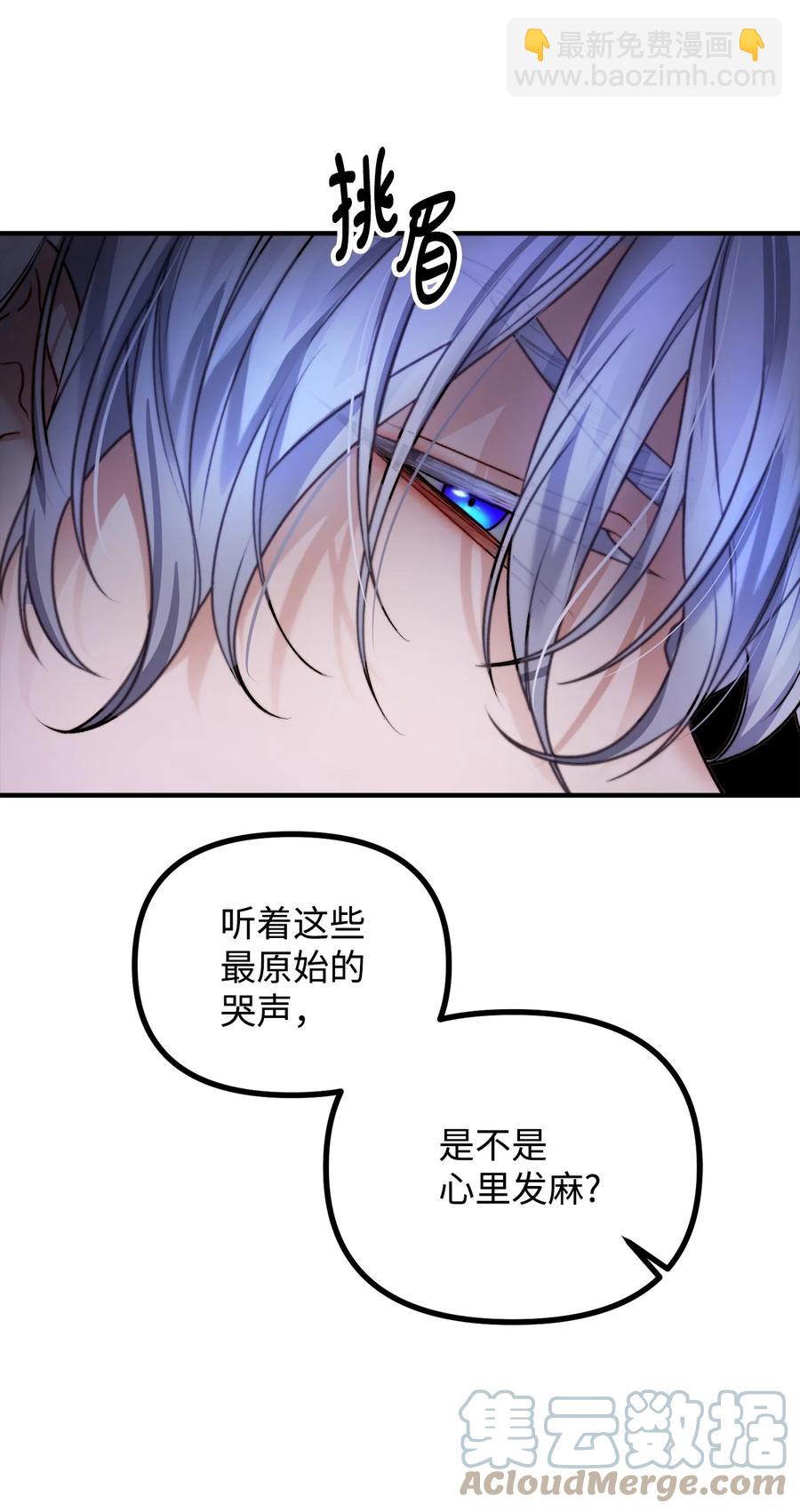 17 难分胜负85