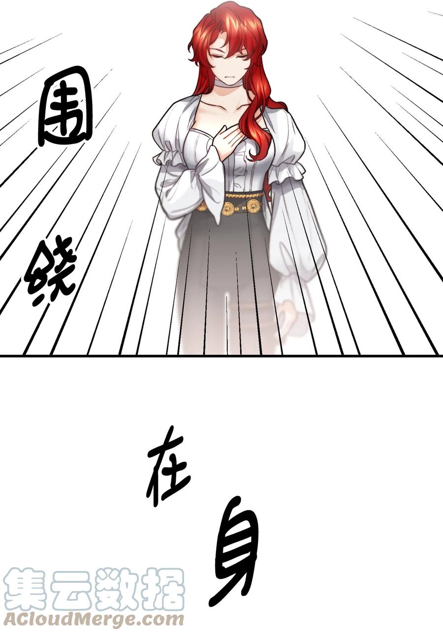 17 难分胜负9