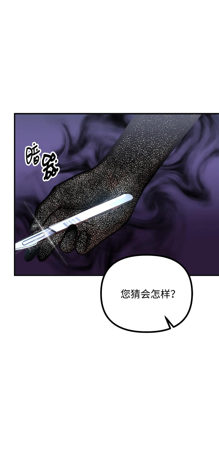 17 难分胜负92