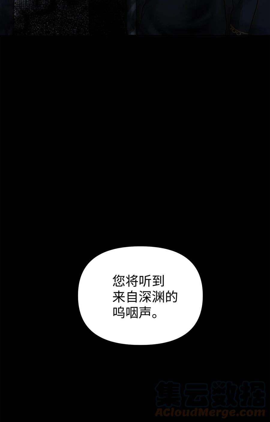 17 难分胜负94