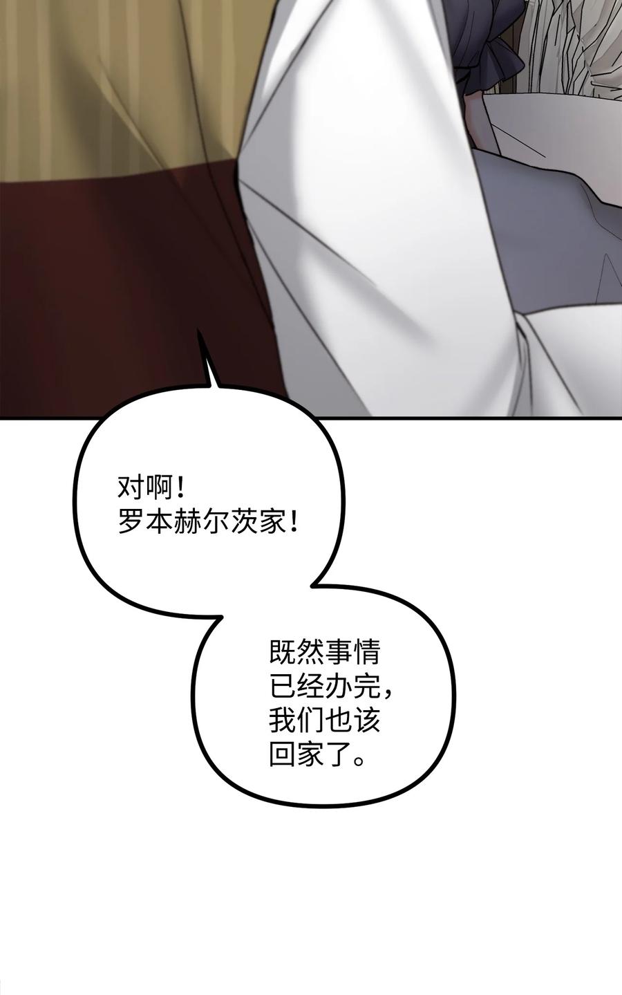 22 回到现实26