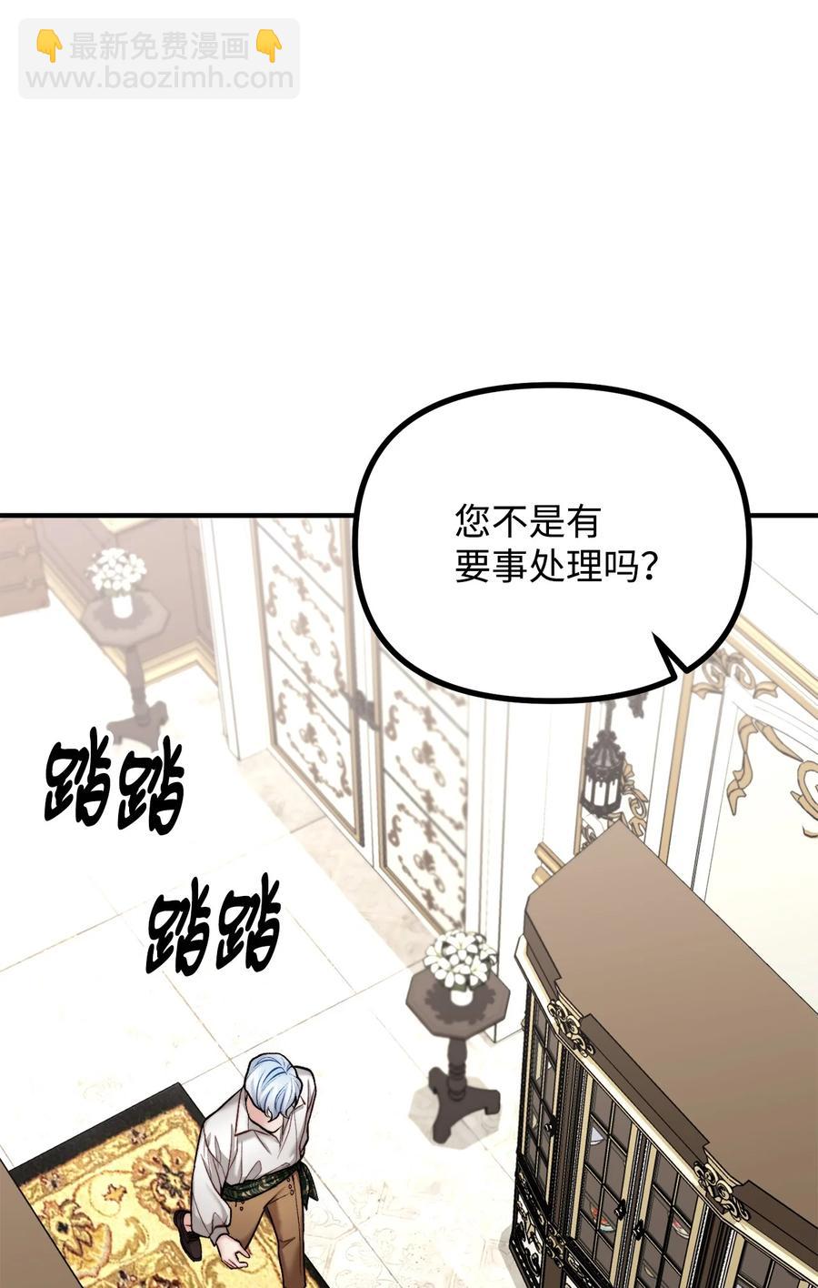 22 回到现实38