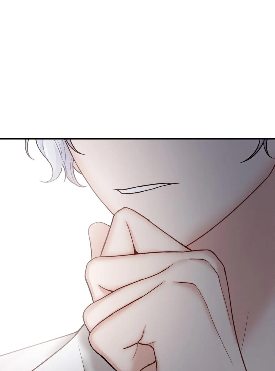 22 回到现实53