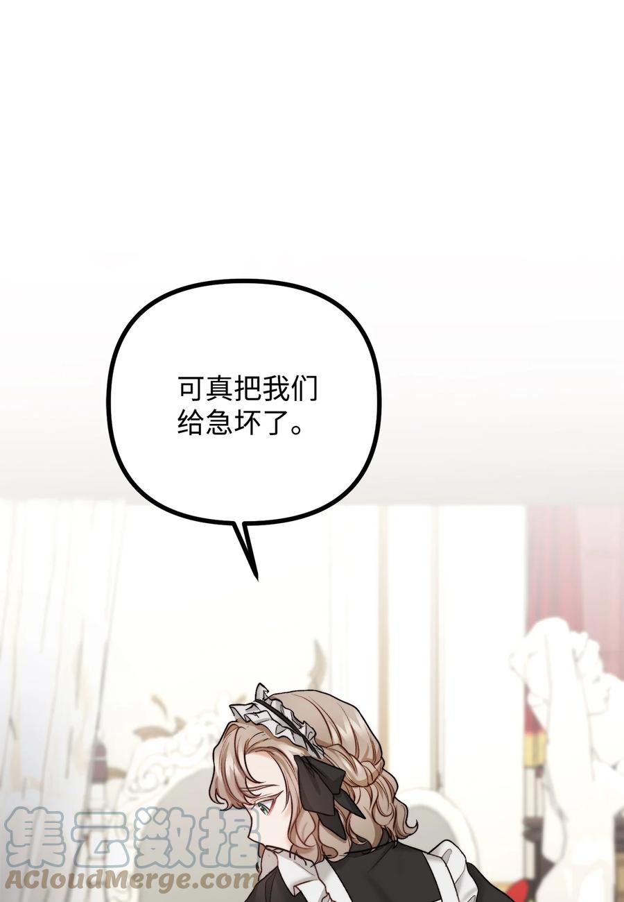 22 回到现实6