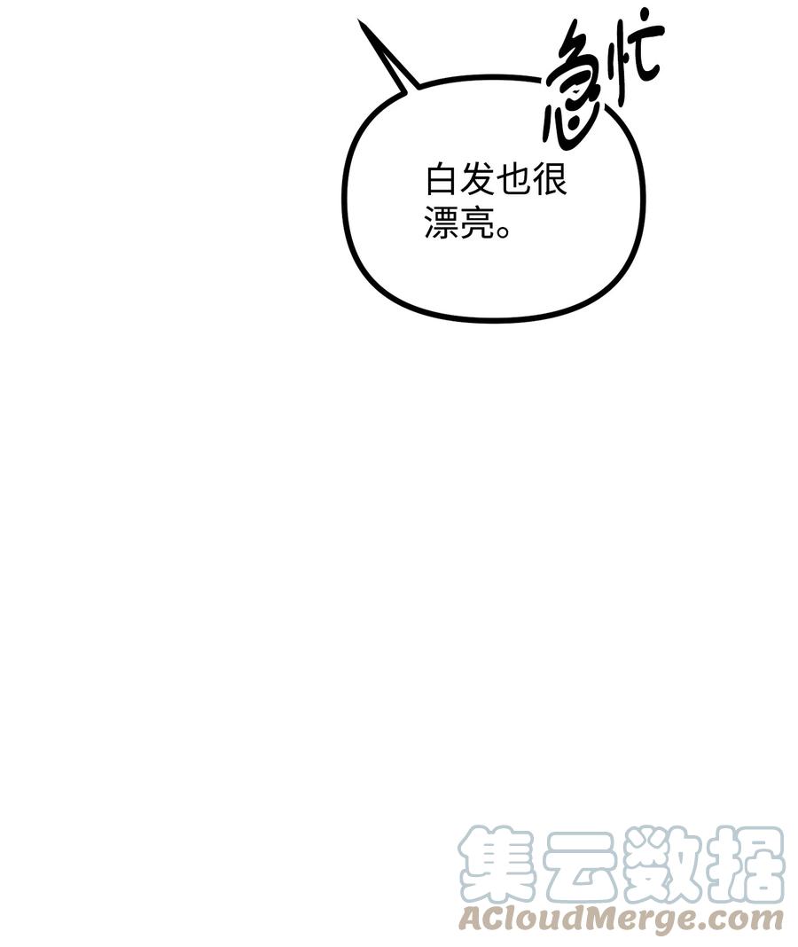 22 回到现实70