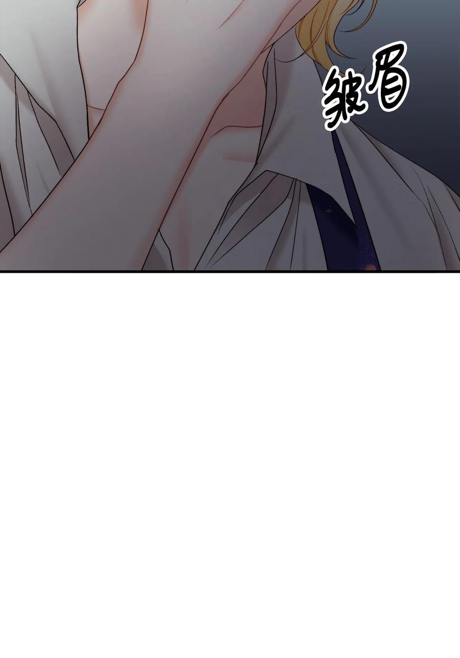 26 与赛尔班详谈5
