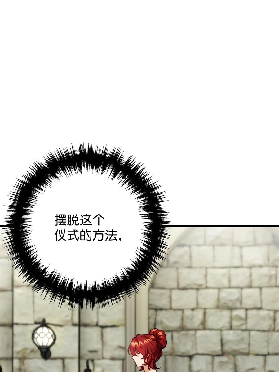 33 梦中的呓语2
