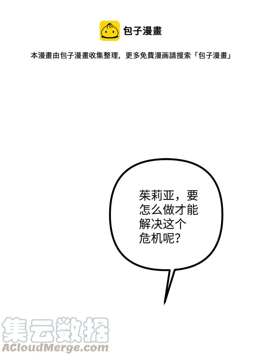 37 一夜无眠0