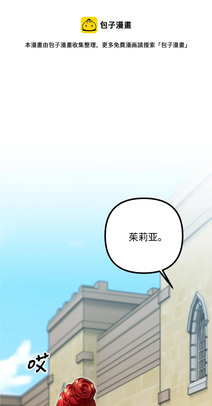 37 一夜无眠44
