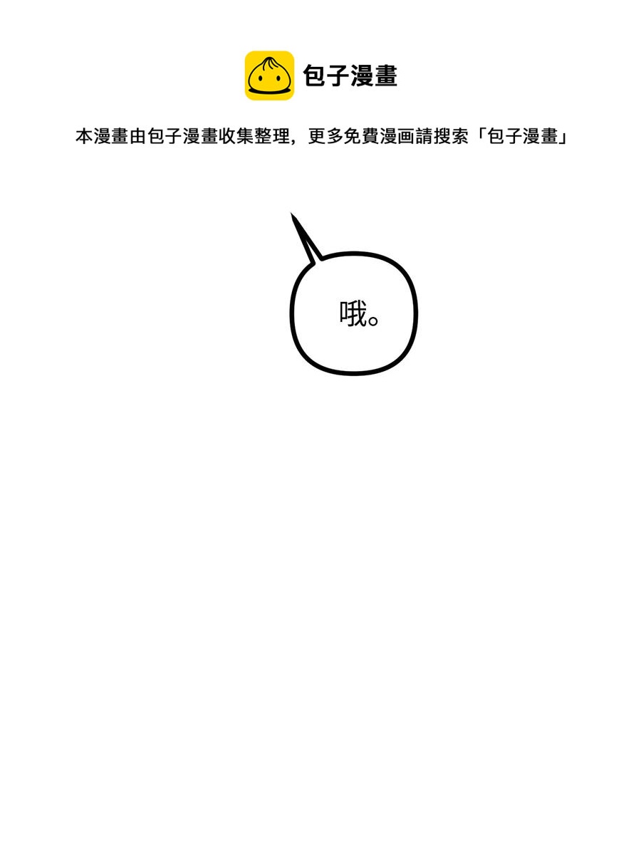 37 一夜无眠68