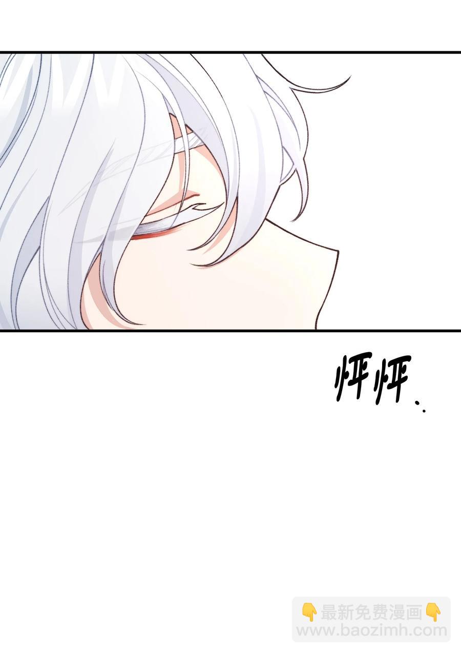 39 公爵挺身而出78