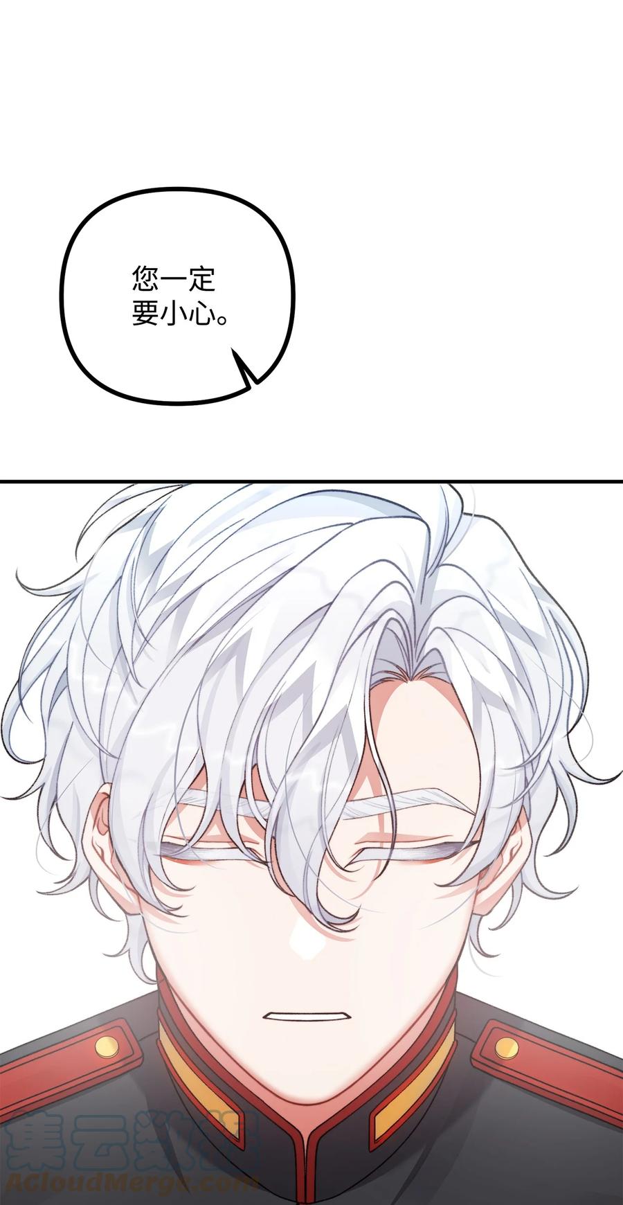 39 公爵挺身而出79