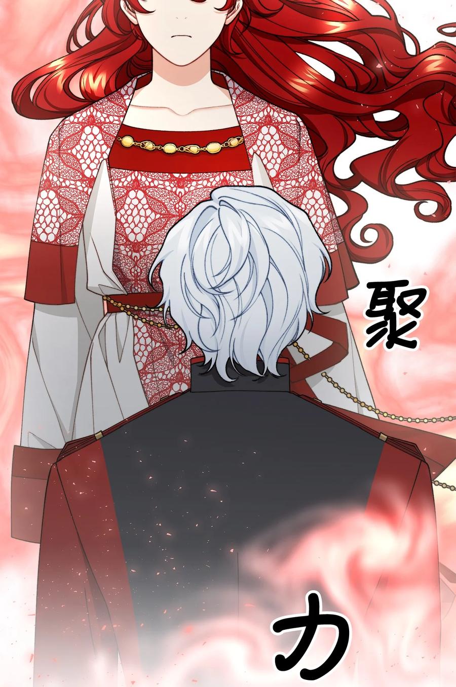 39 公爵挺身而出83