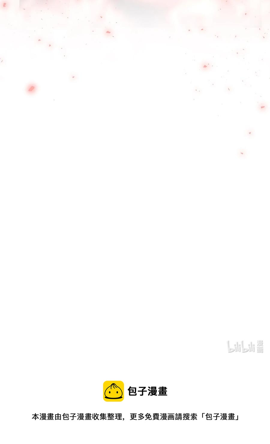 39 公爵挺身而出84