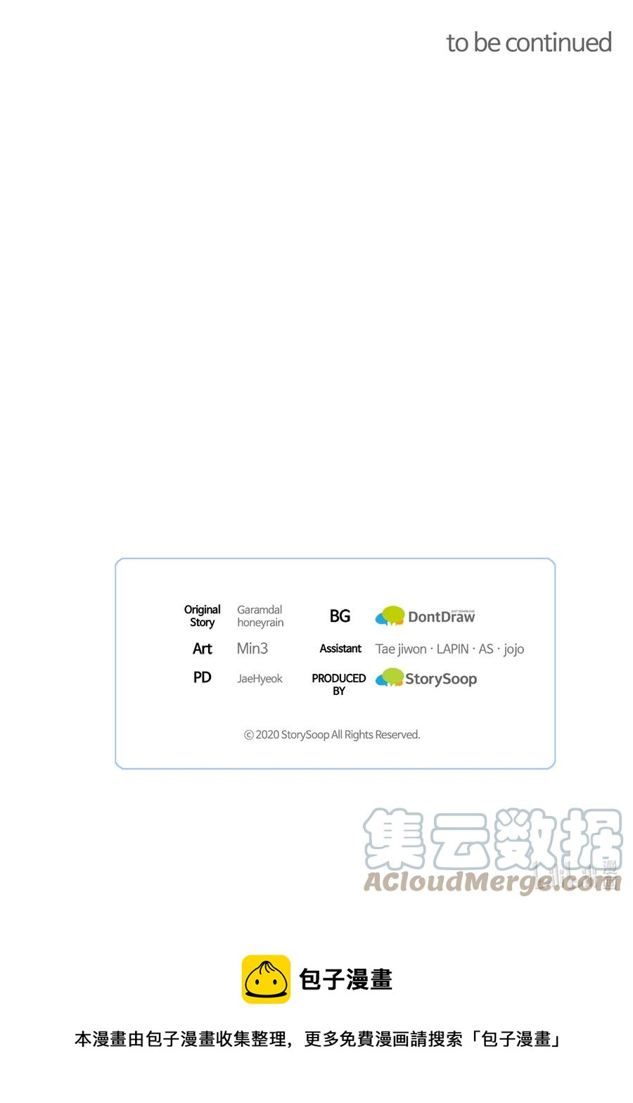 39 公爵挺身而出85