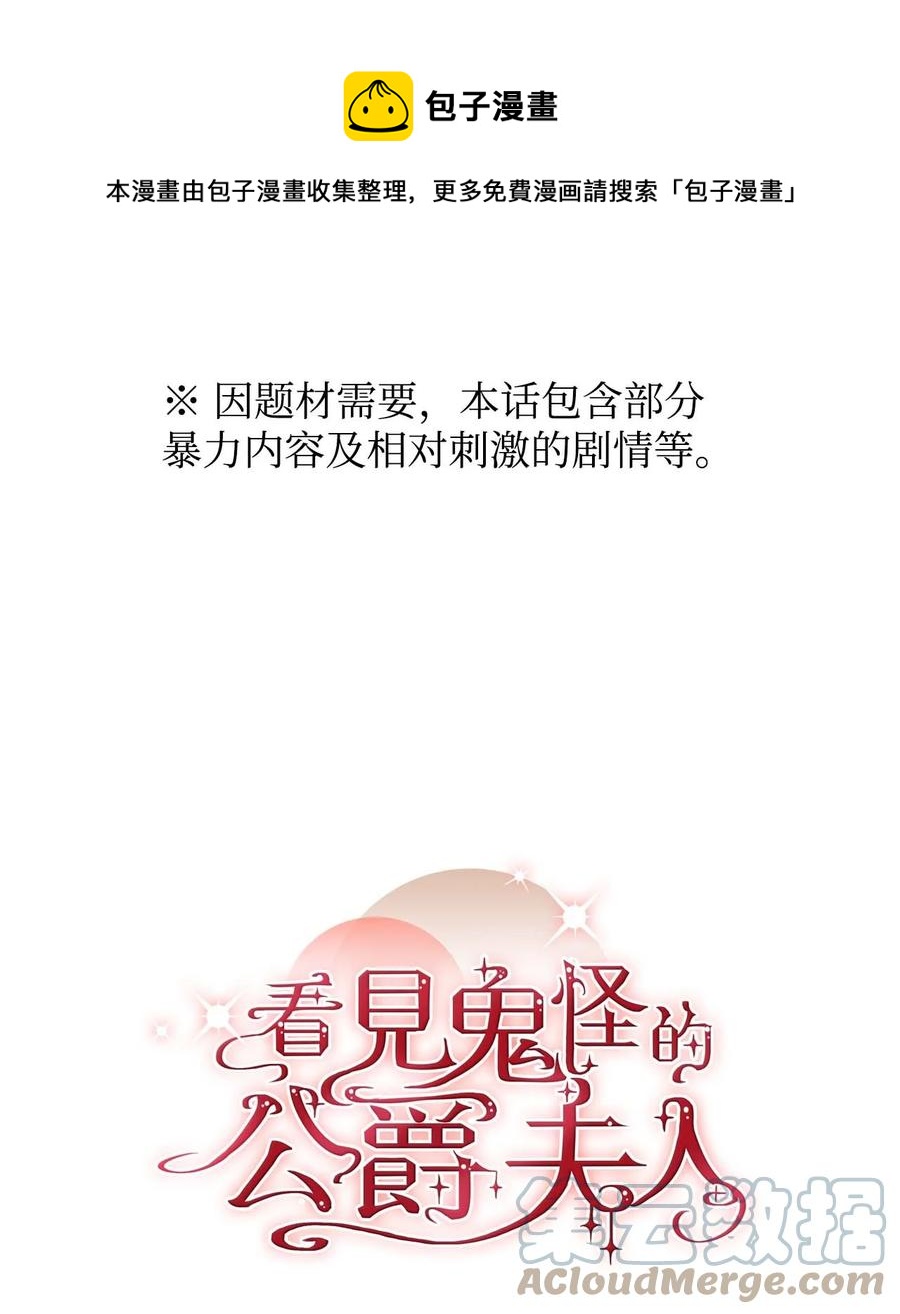 40 痛苦附身0