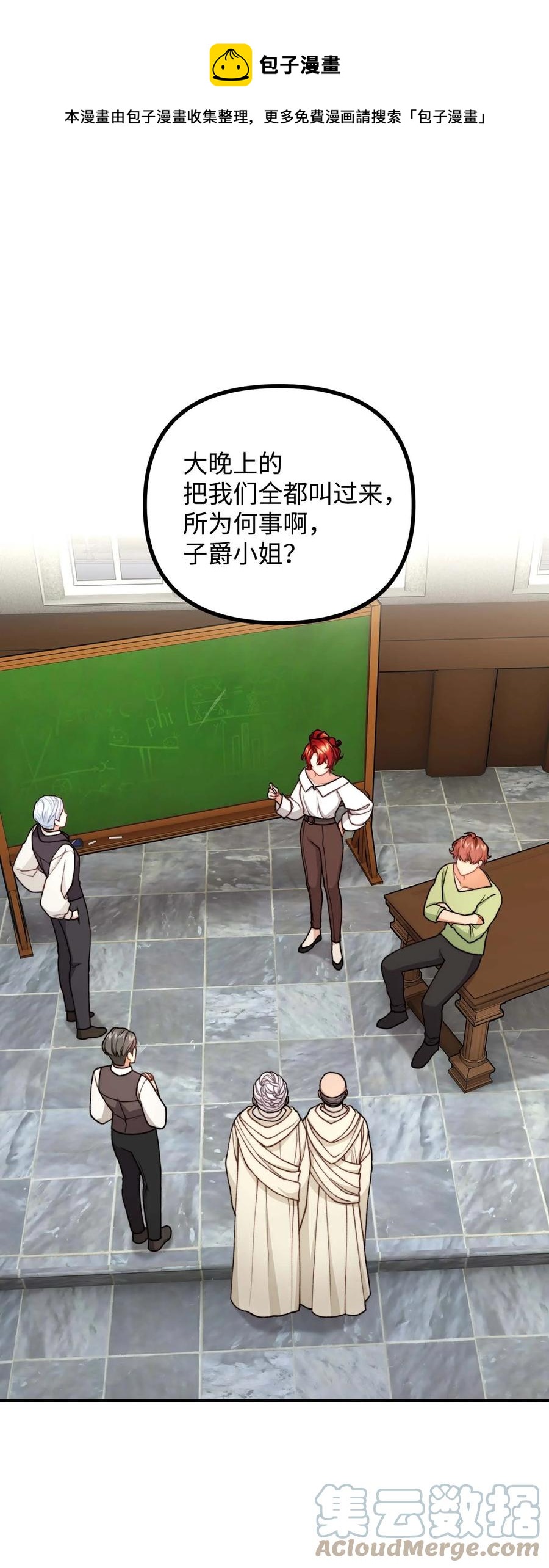 43 深夜无眠0
