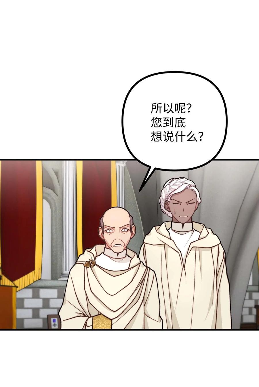 43 深夜无眠13