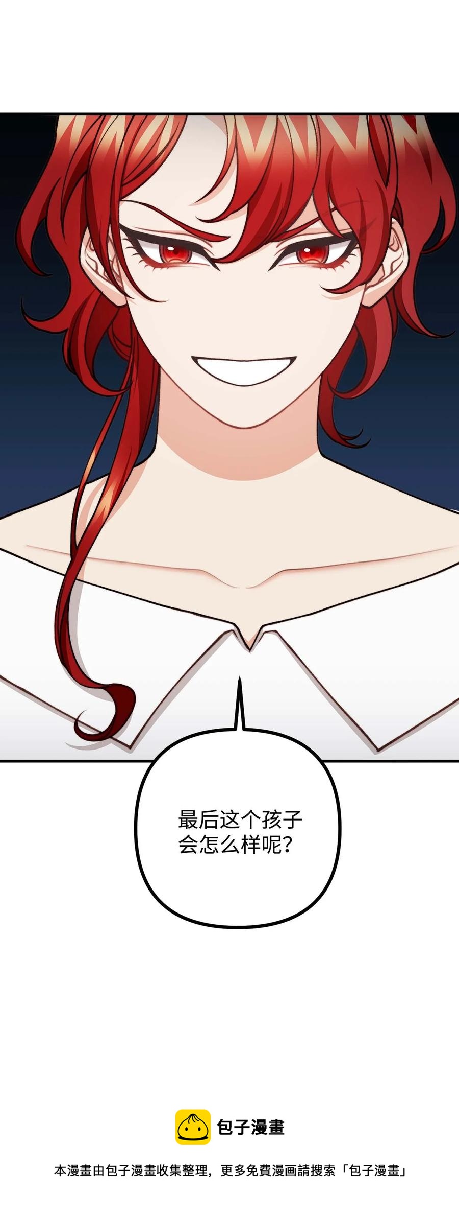 43 深夜无眠16
