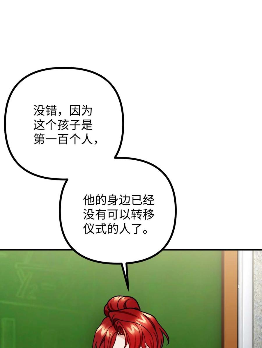43 深夜无眠19