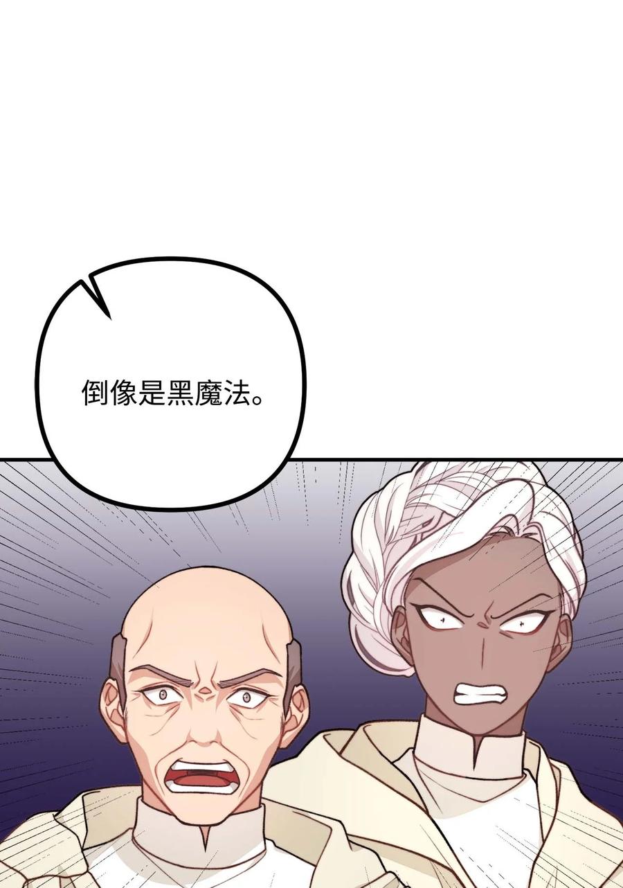 43 深夜无眠2