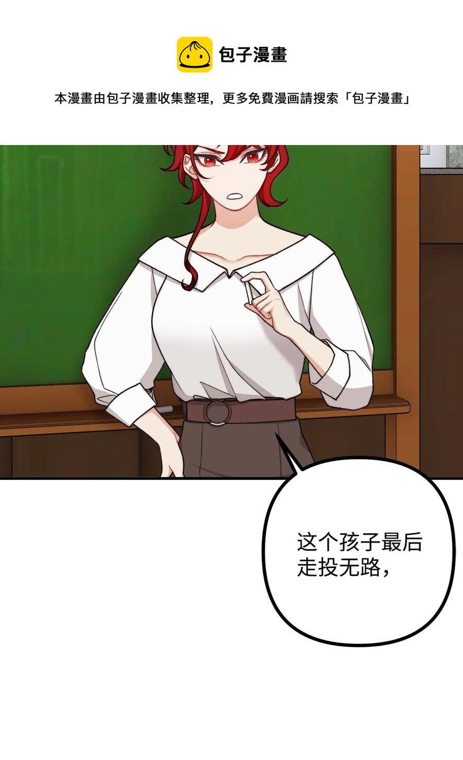 43 深夜无眠20
