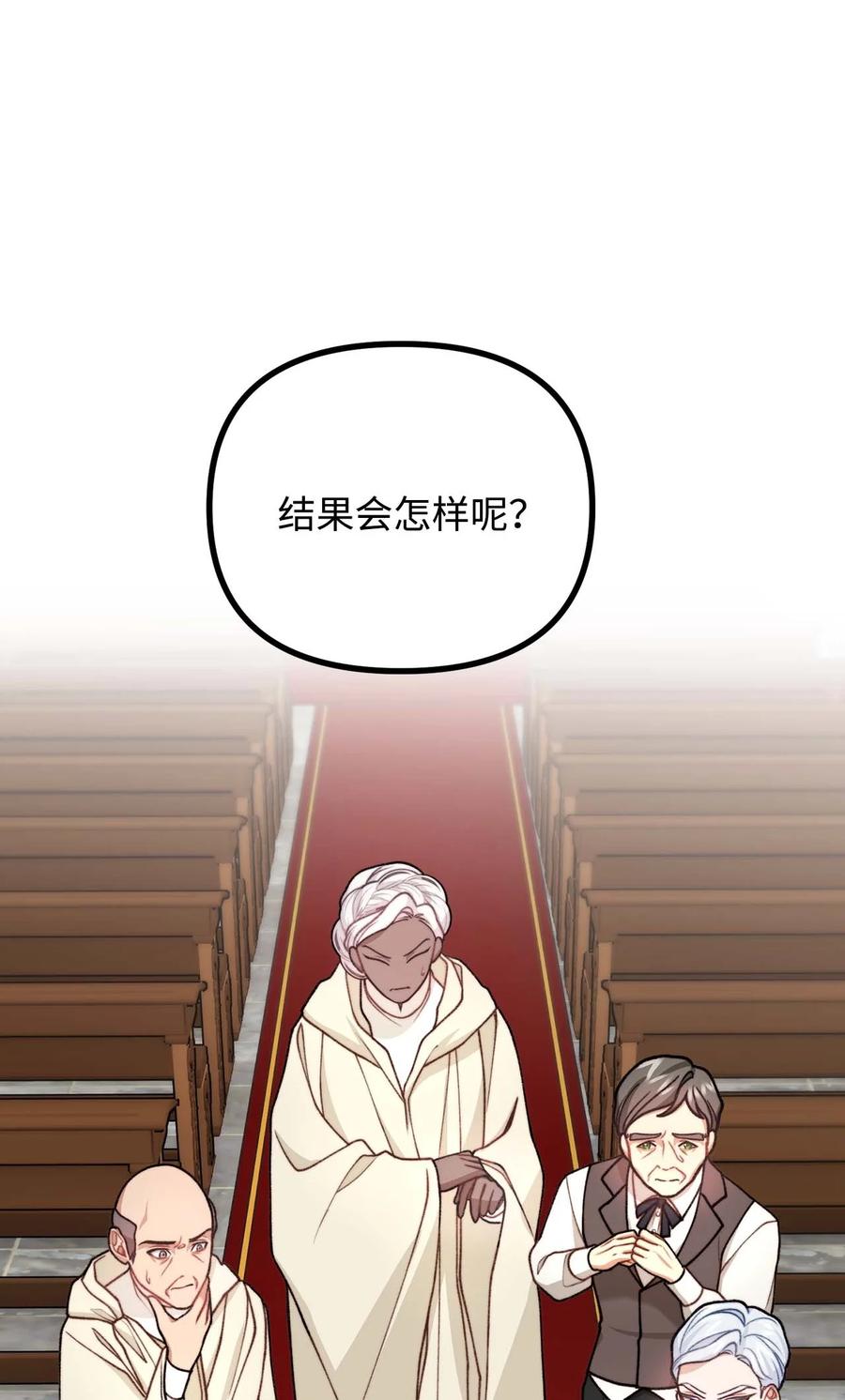 43 深夜无眠22