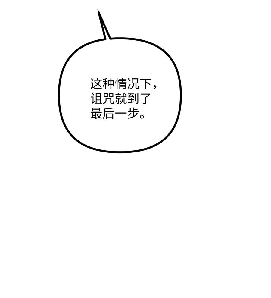 43 深夜无眠25