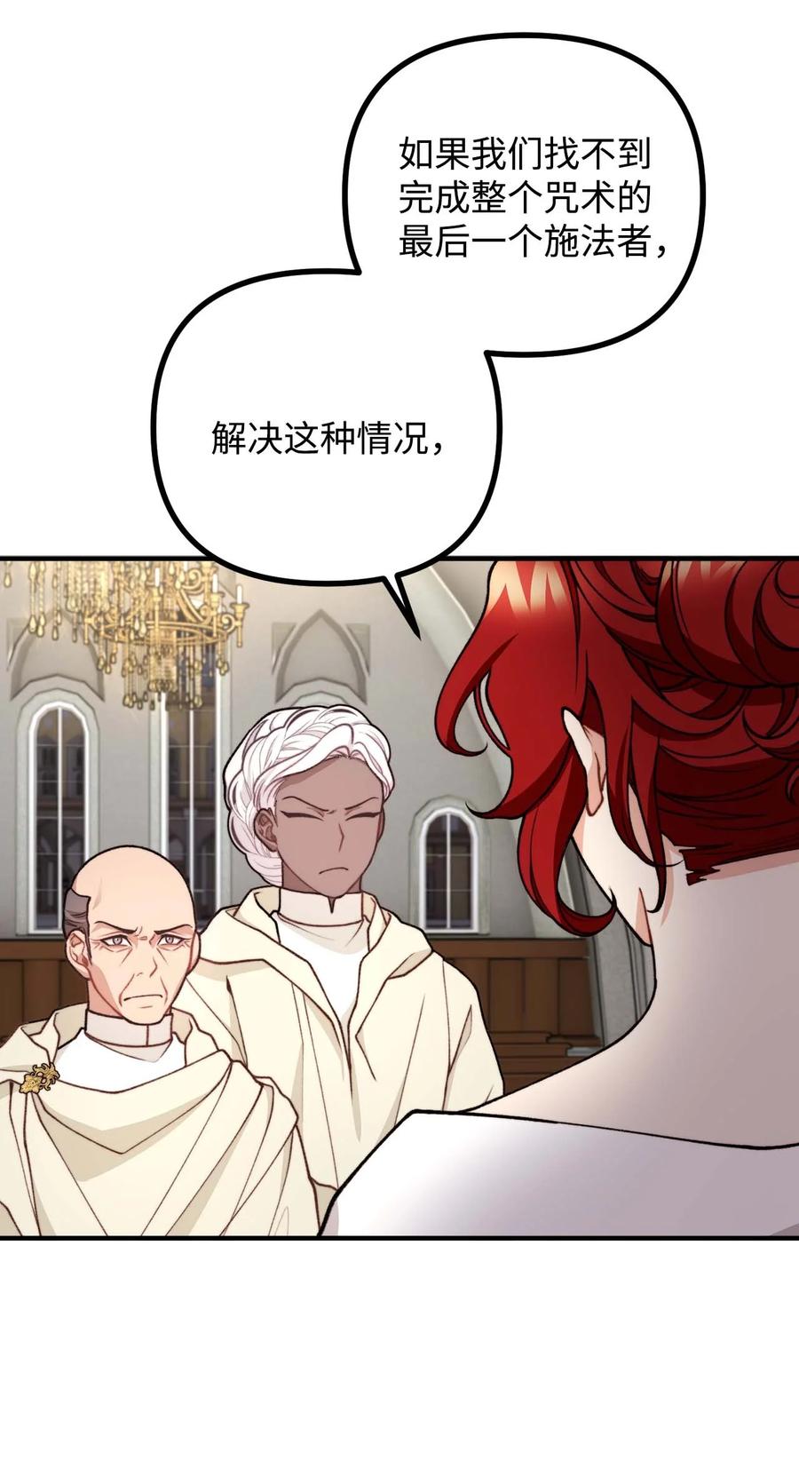 43 深夜无眠26