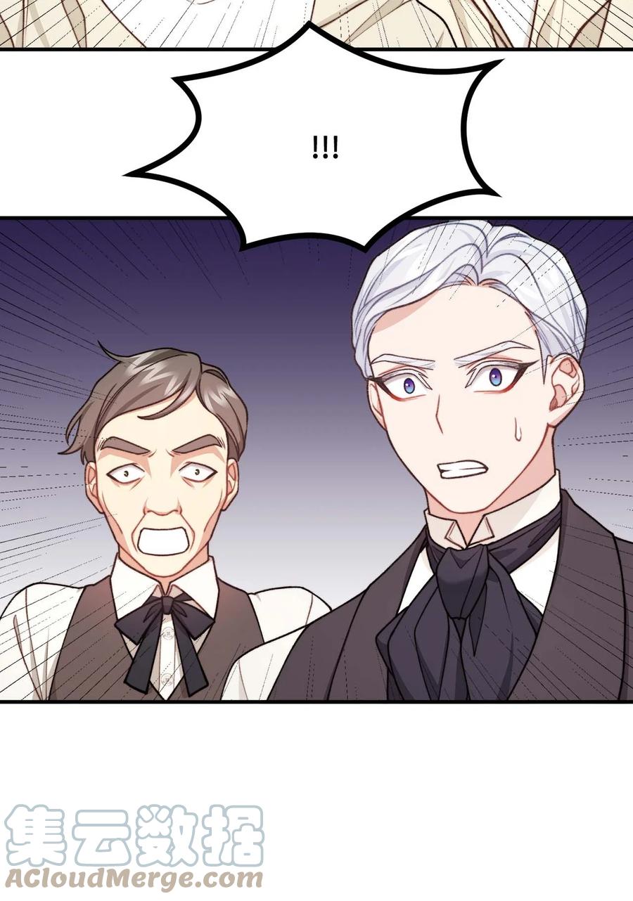 43 深夜无眠3