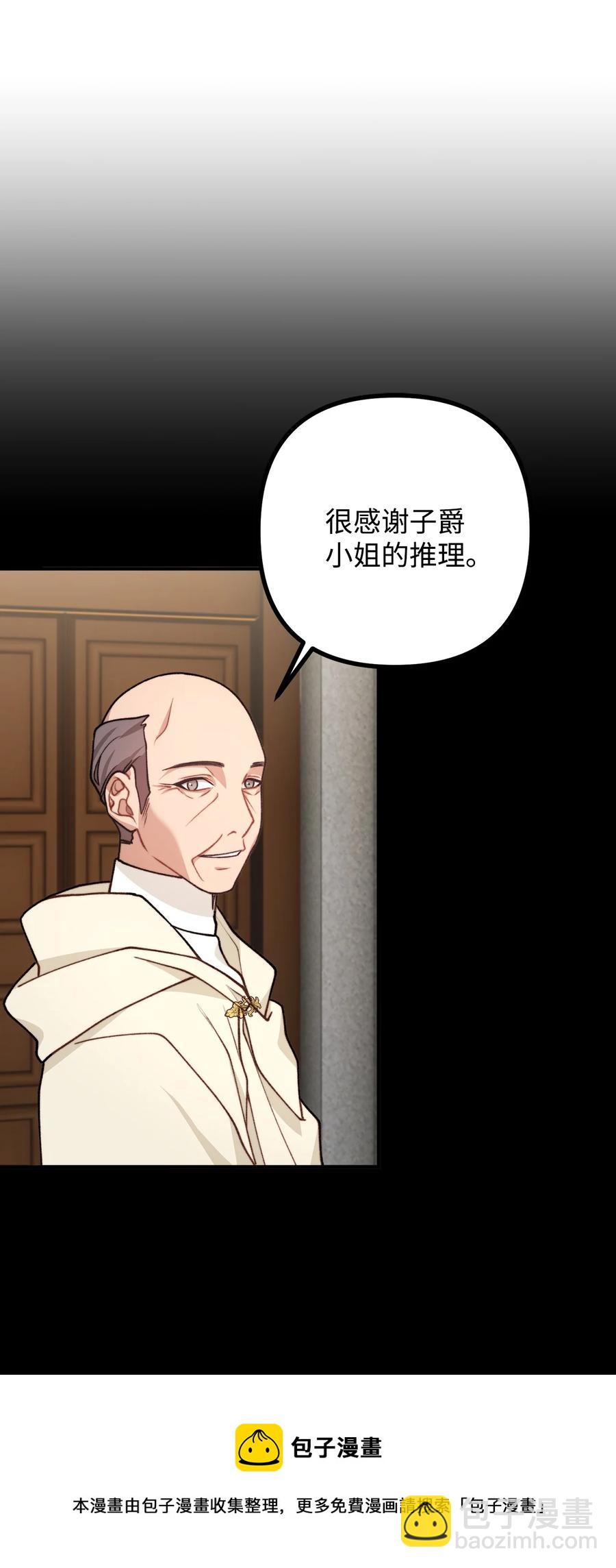 43 深夜无眠32