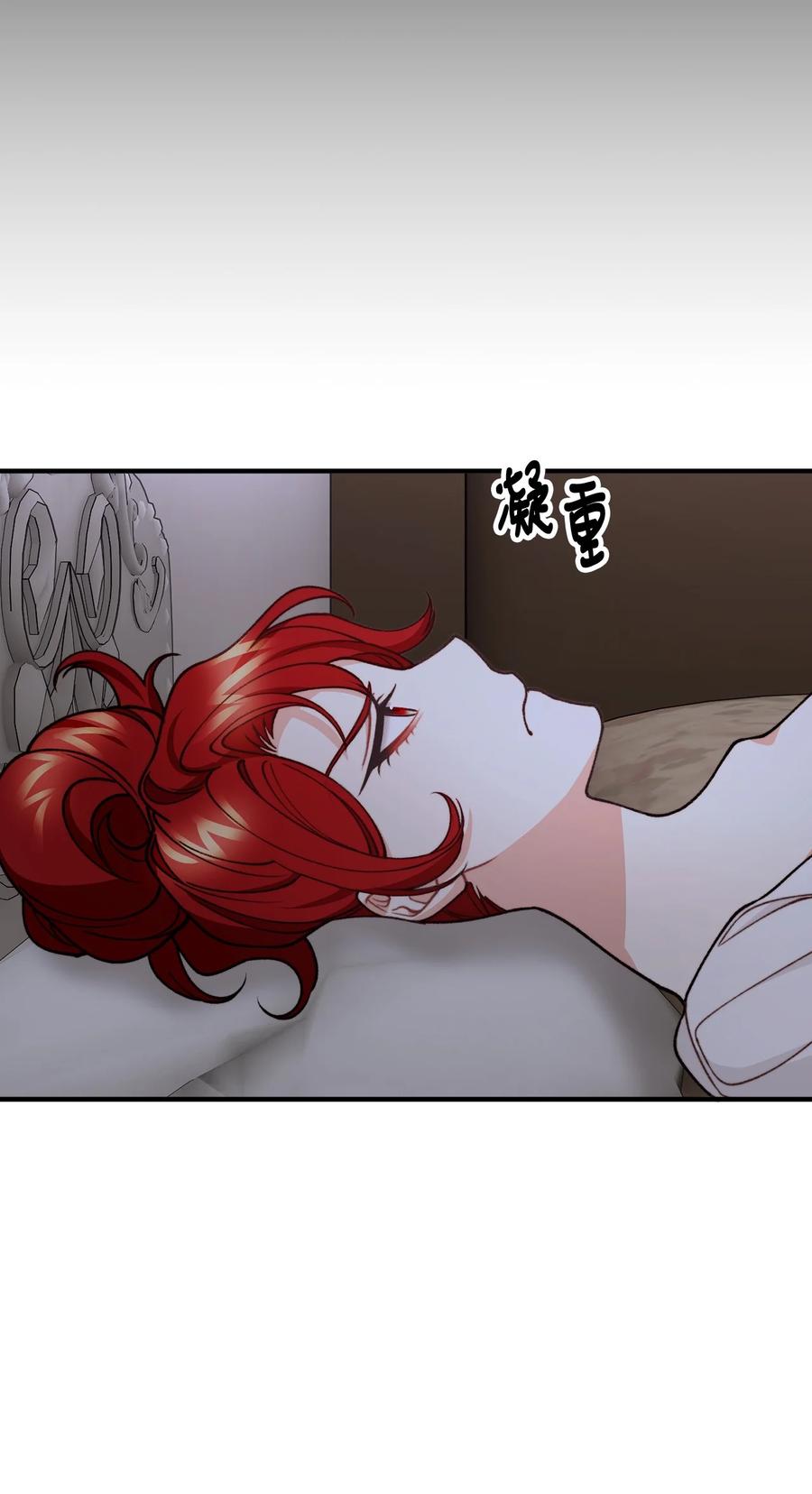 43 深夜无眠35