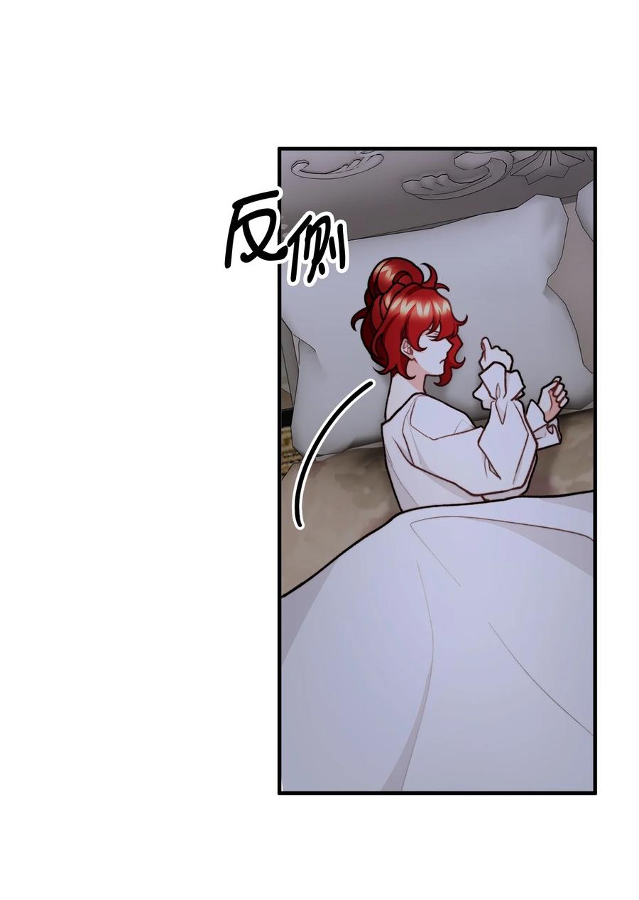 43 深夜无眠37
