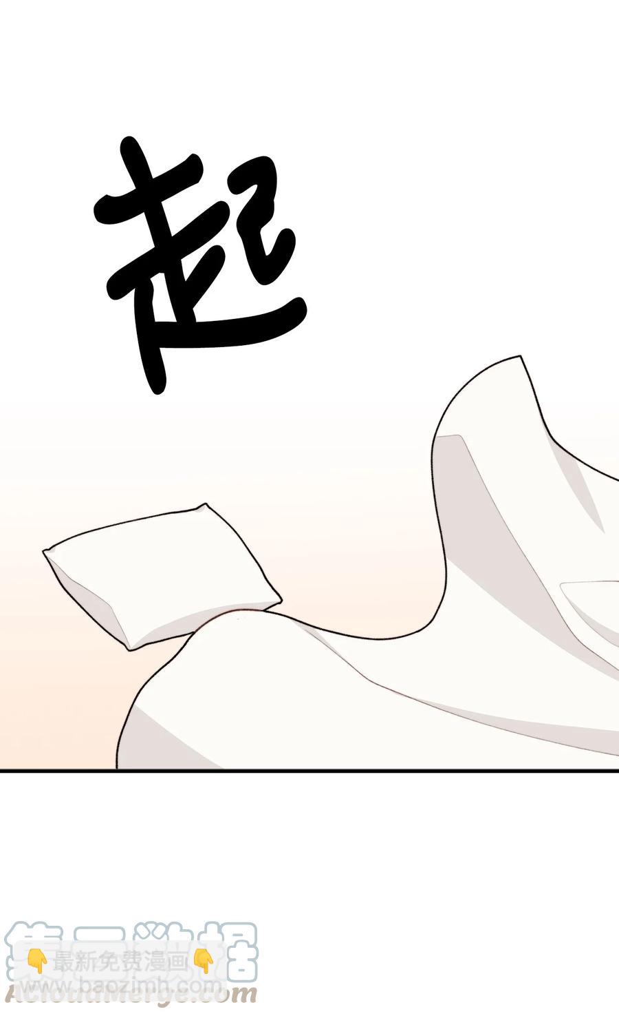 43 深夜无眠39