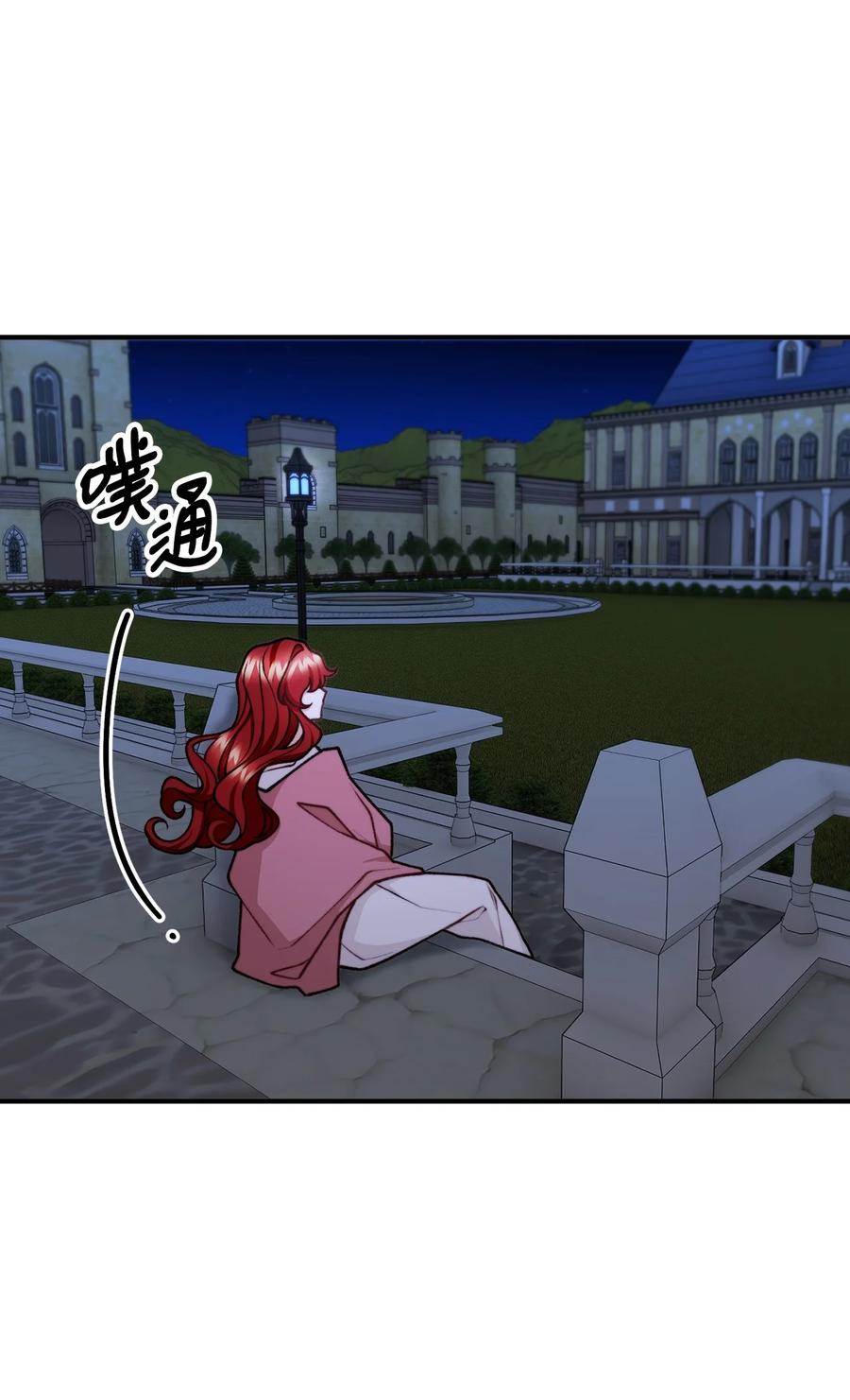 43 深夜无眠43