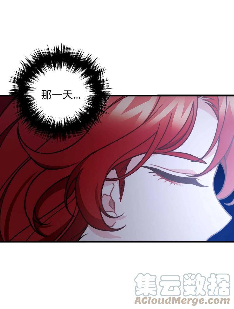 43 深夜无眠55