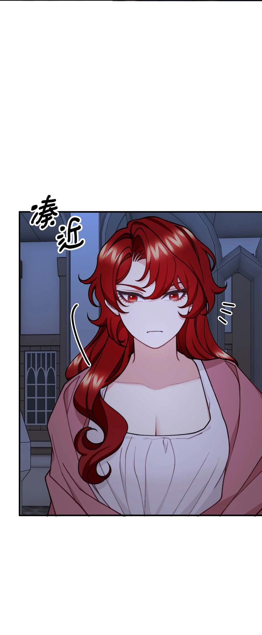 43 深夜无眠57