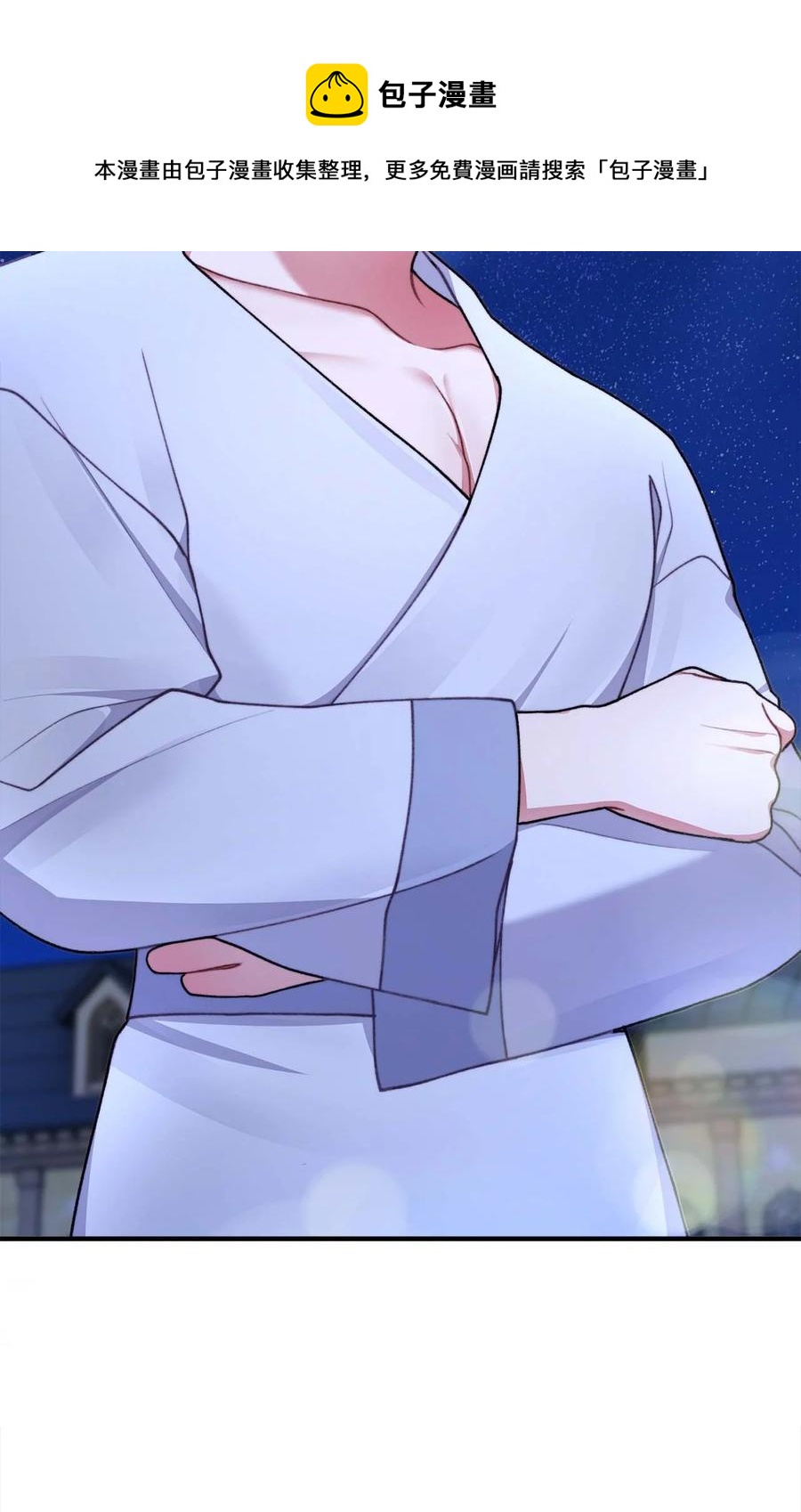 43 深夜无眠60