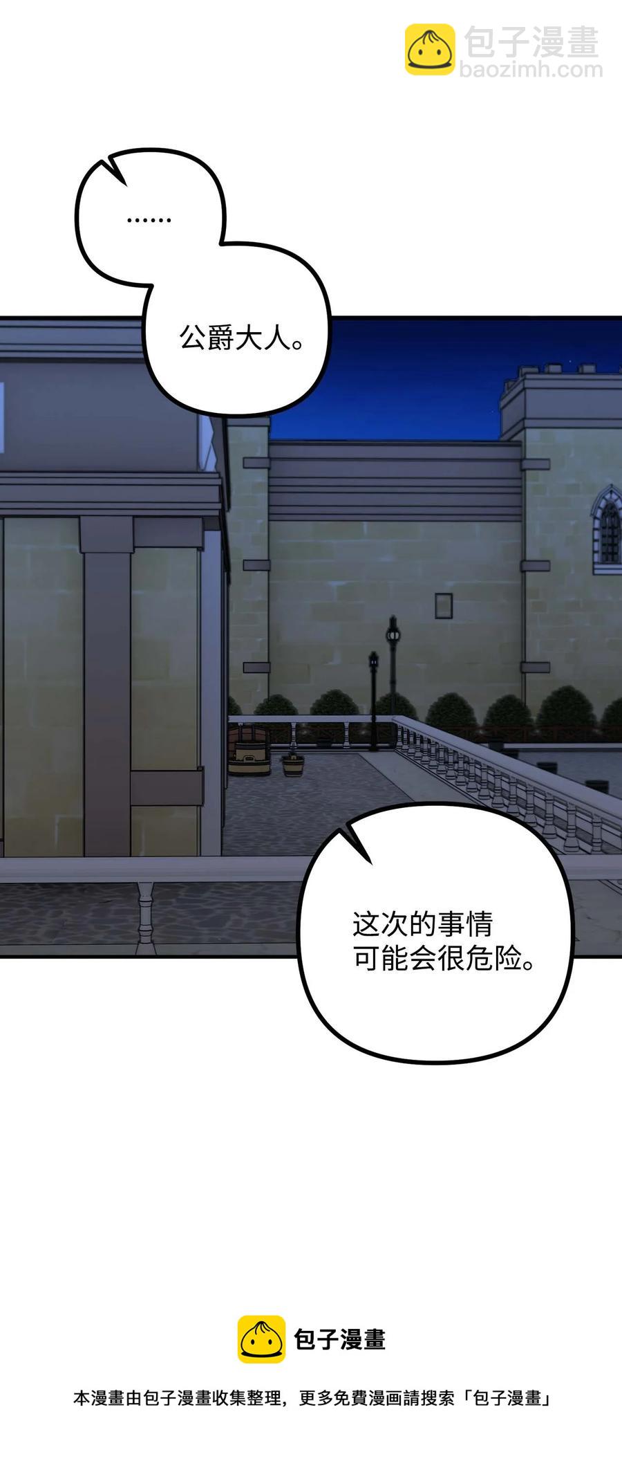 43 深夜无眠72
