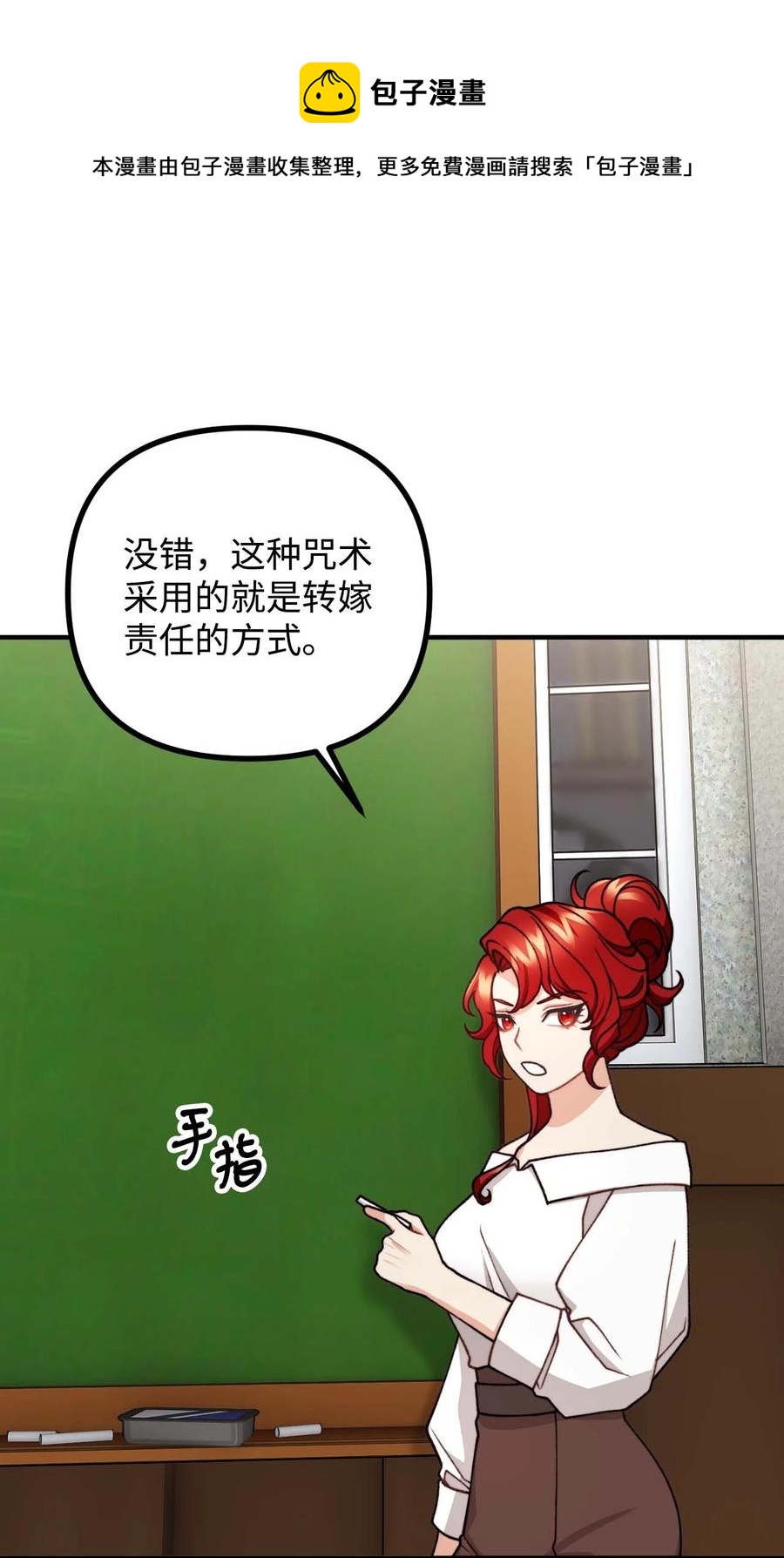 43 深夜无眠8