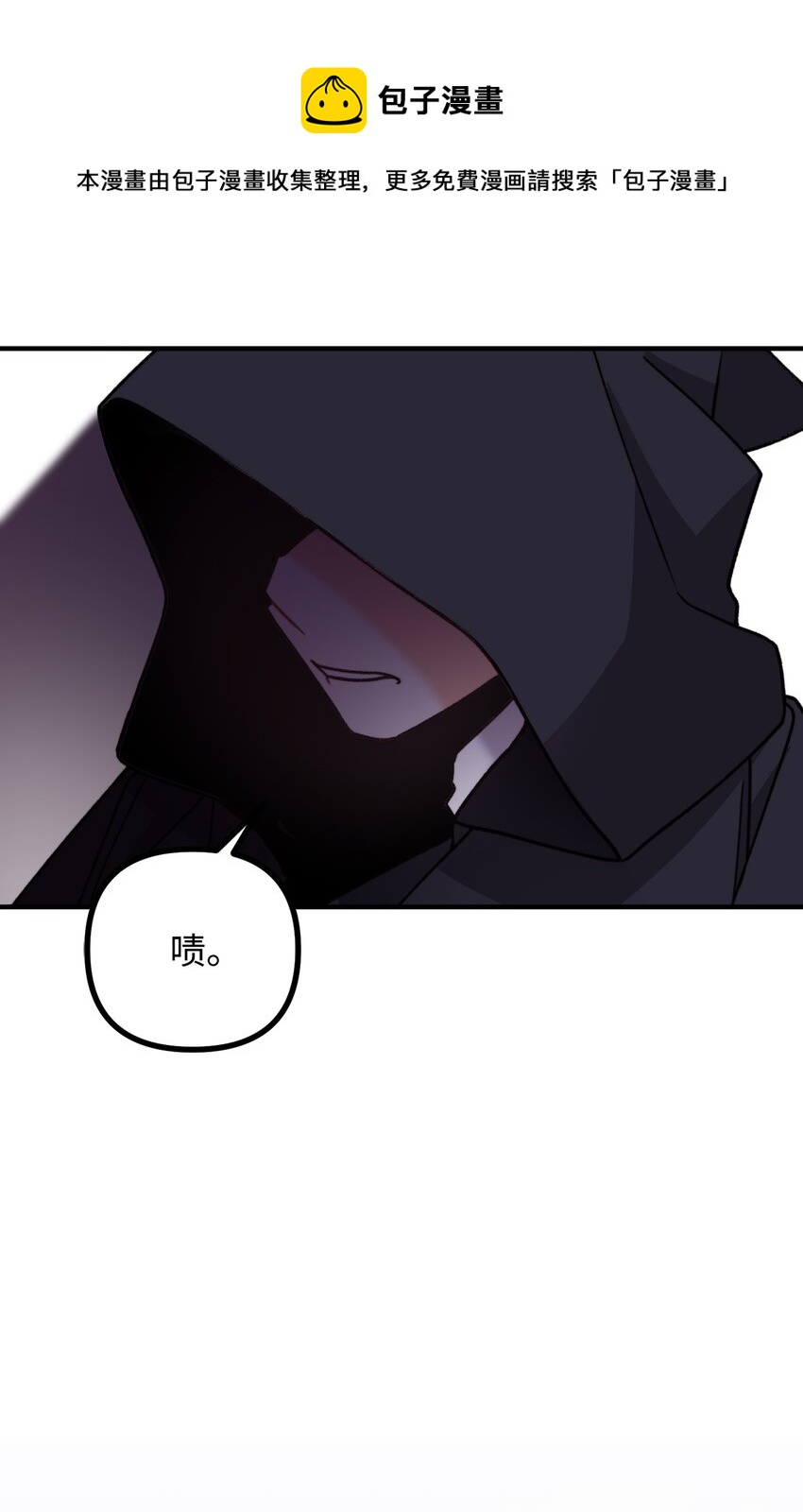 47 最后的尝试32