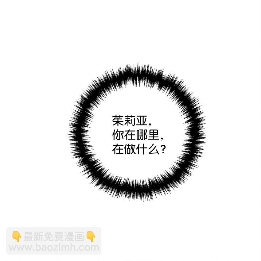 47 最后的尝试38
