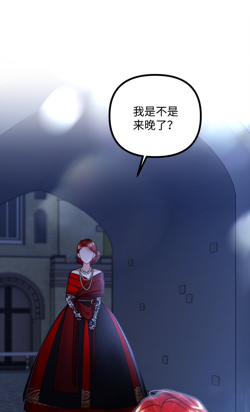 47 最后的尝试41