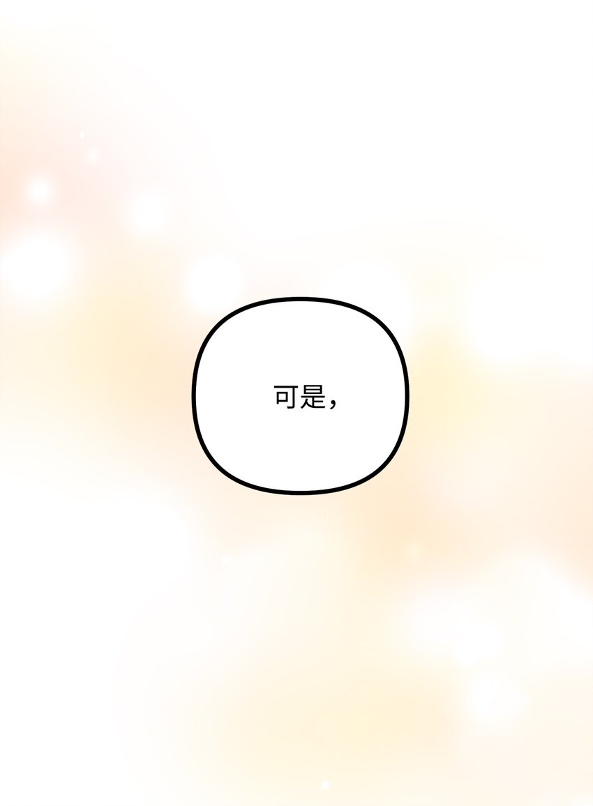 47 最后的尝试62